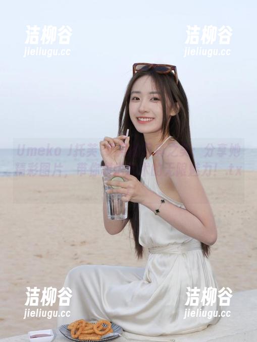 Umeko J托芙·贝冯的写真之美：分享她精彩图片，带你领悟艺术的无限魅力！.txt